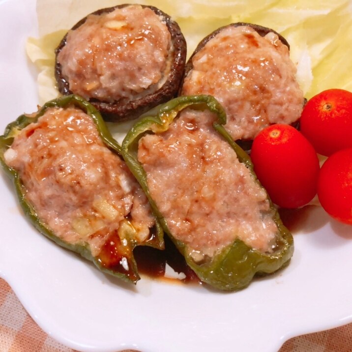 †レンジで簡単†肉汁たっぷり椎茸とピーマンの肉詰め